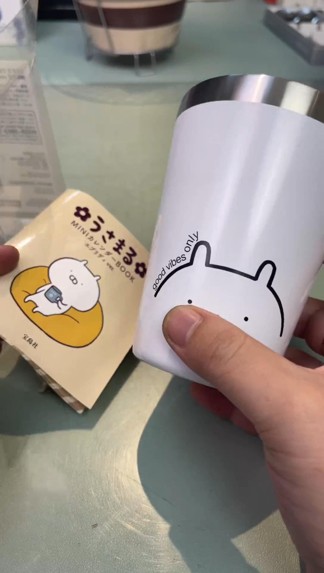 【闪购商品】瓷片白色杯子             