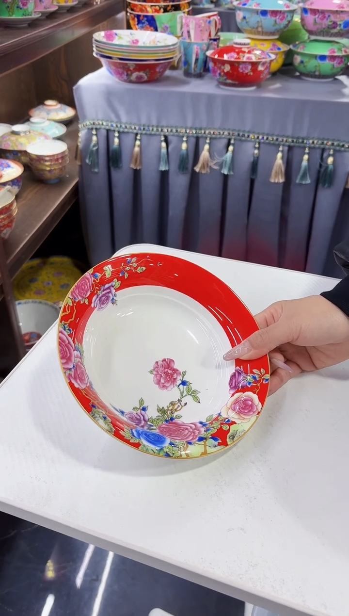 珐琅  7.5英寸圆深盘4个景德镇陶瓷