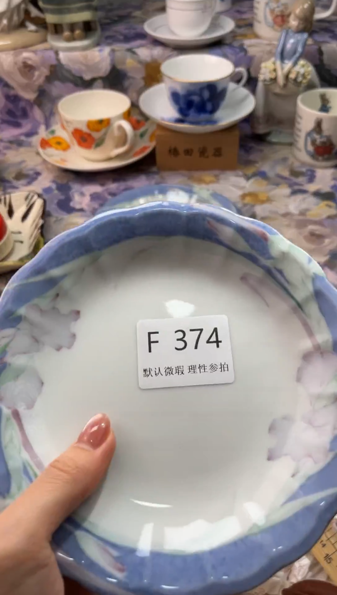 瓷片美***眉F        374