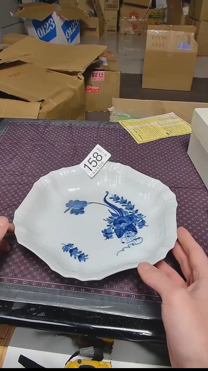 【闪购商品】杯小淼海外陶瓷工艺品
