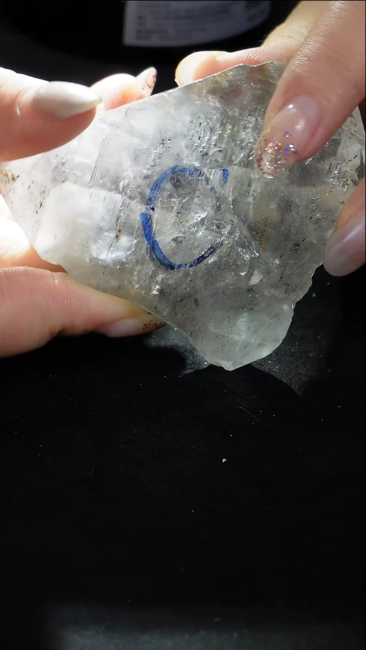未镶嵌珠宝半成品水晶水胆原石D643