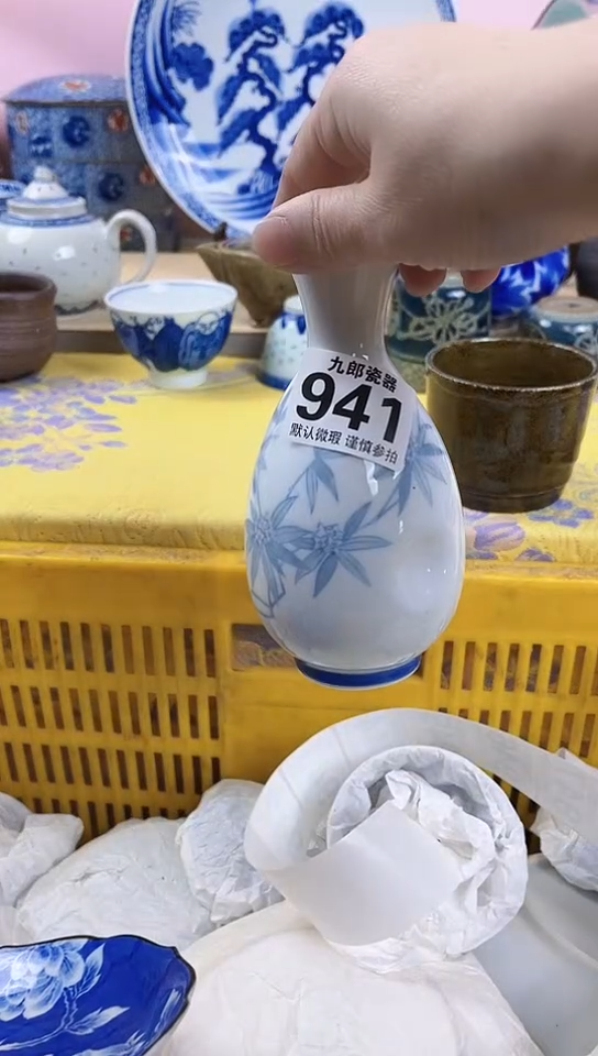 露*全场满18包邮(偏远除外）
