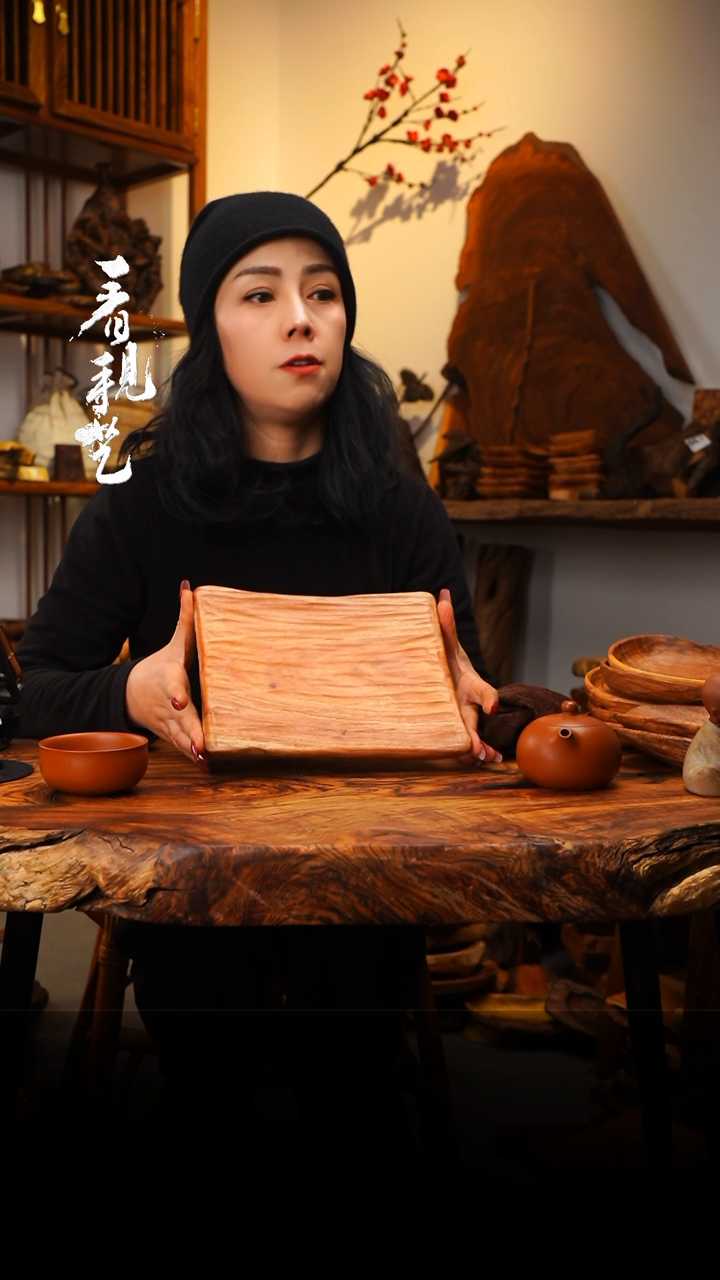 【闪购商品】木687jjjjjjjjjjjj