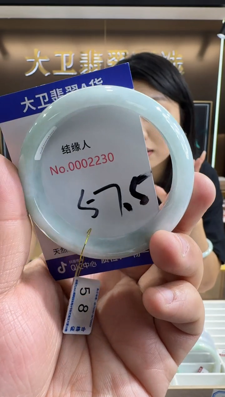 未镶嵌手镯翡翠天然缅甸a货翡翠