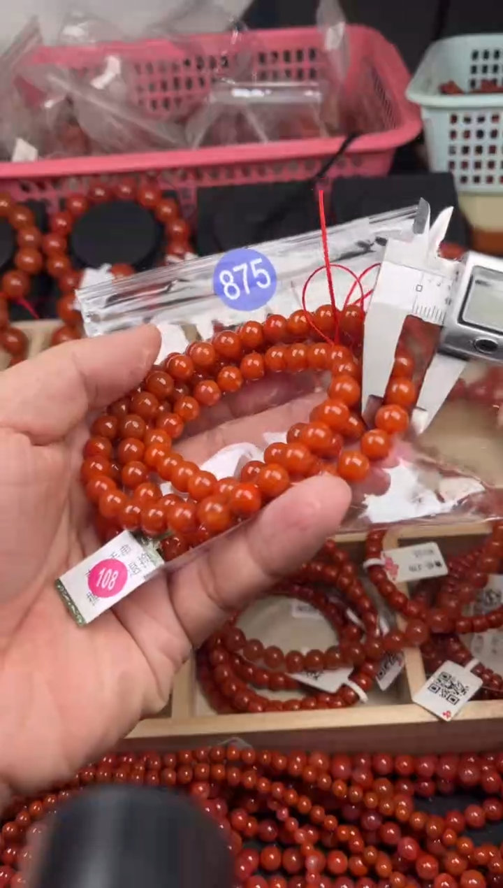 【闪购商品】南红玛瑙珠宝奇石未镶嵌875-8+