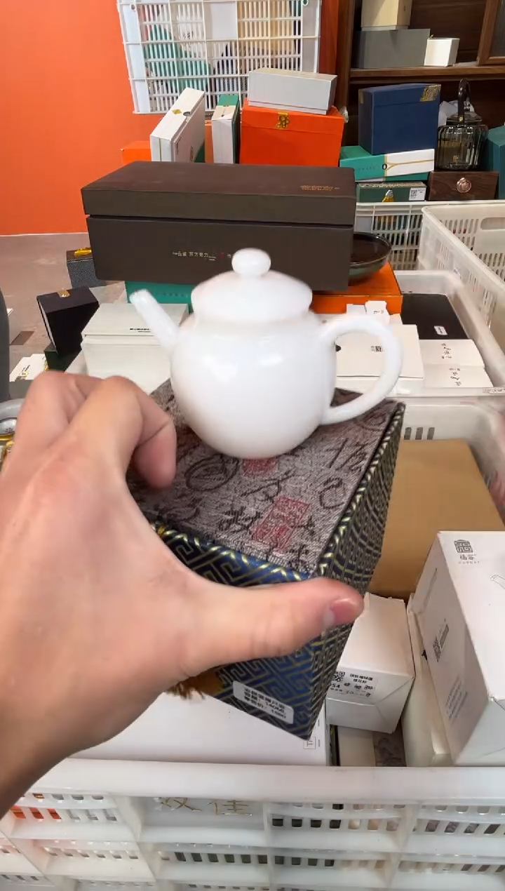 【闪购商品】        @@1039@@1041