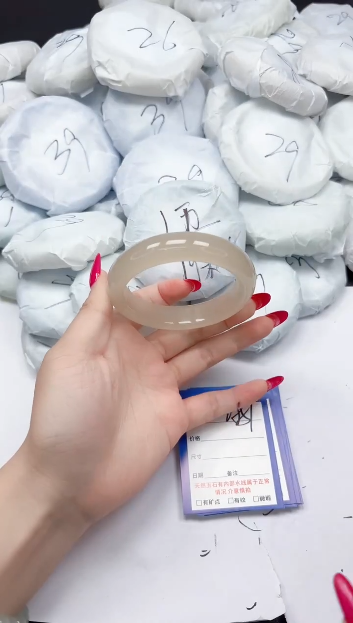 未镶嵌手镯石英质玉A51/5859