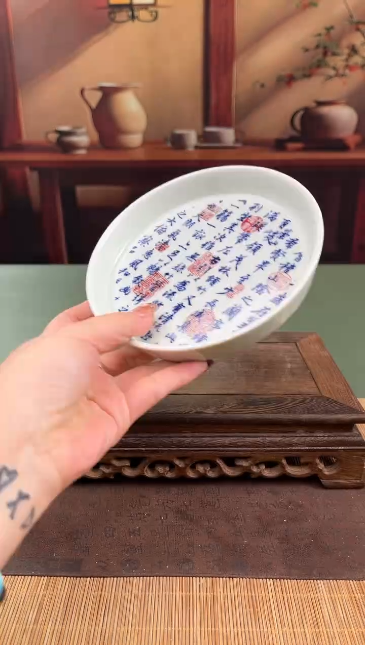 【闪购商品】顾德茶器福利闪购链接