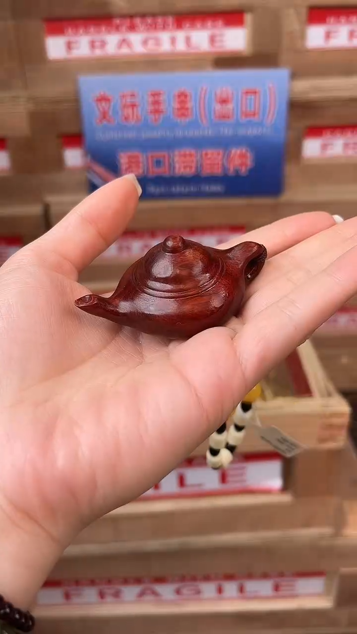 手串小七甄选1闪购商品V无礼盒
