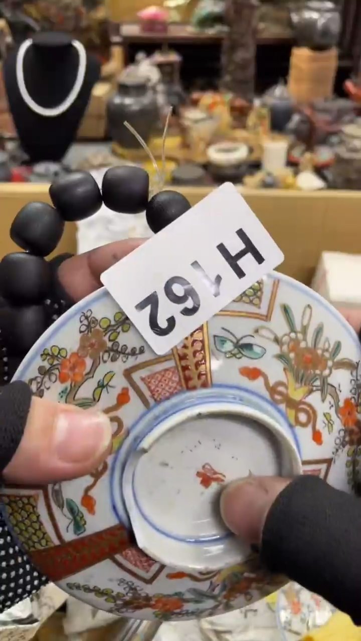 【闪购商品】杯瓷瓷瓷瓷瓷瓷瓷瓷瓷