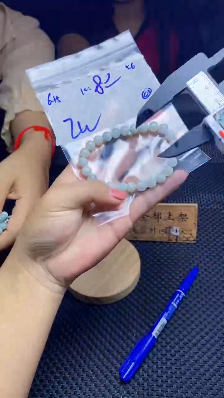 未镶嵌手链翡翠天然缅甸A货翡翠，多样性发货只发其一