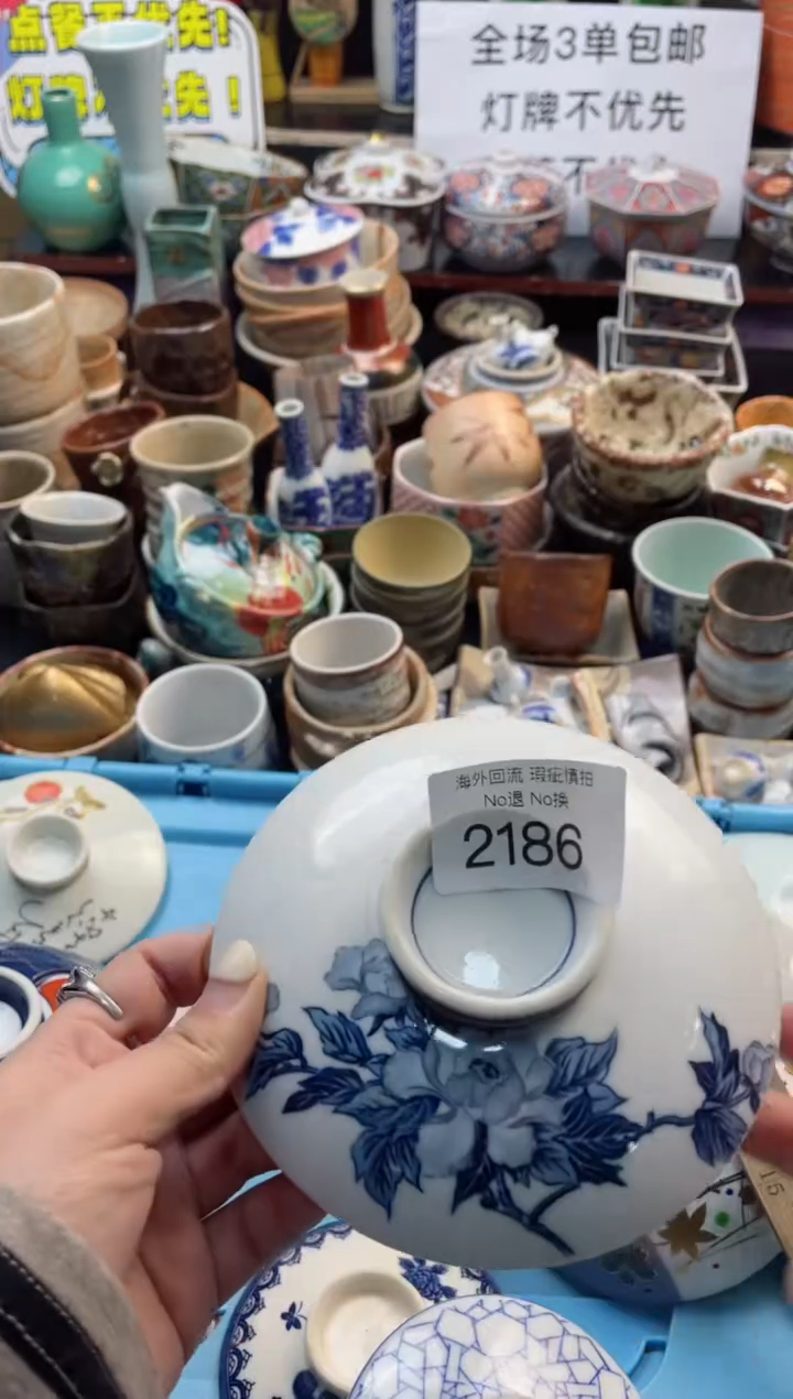 【闪购商品】摆件2186精美创意日式臻品