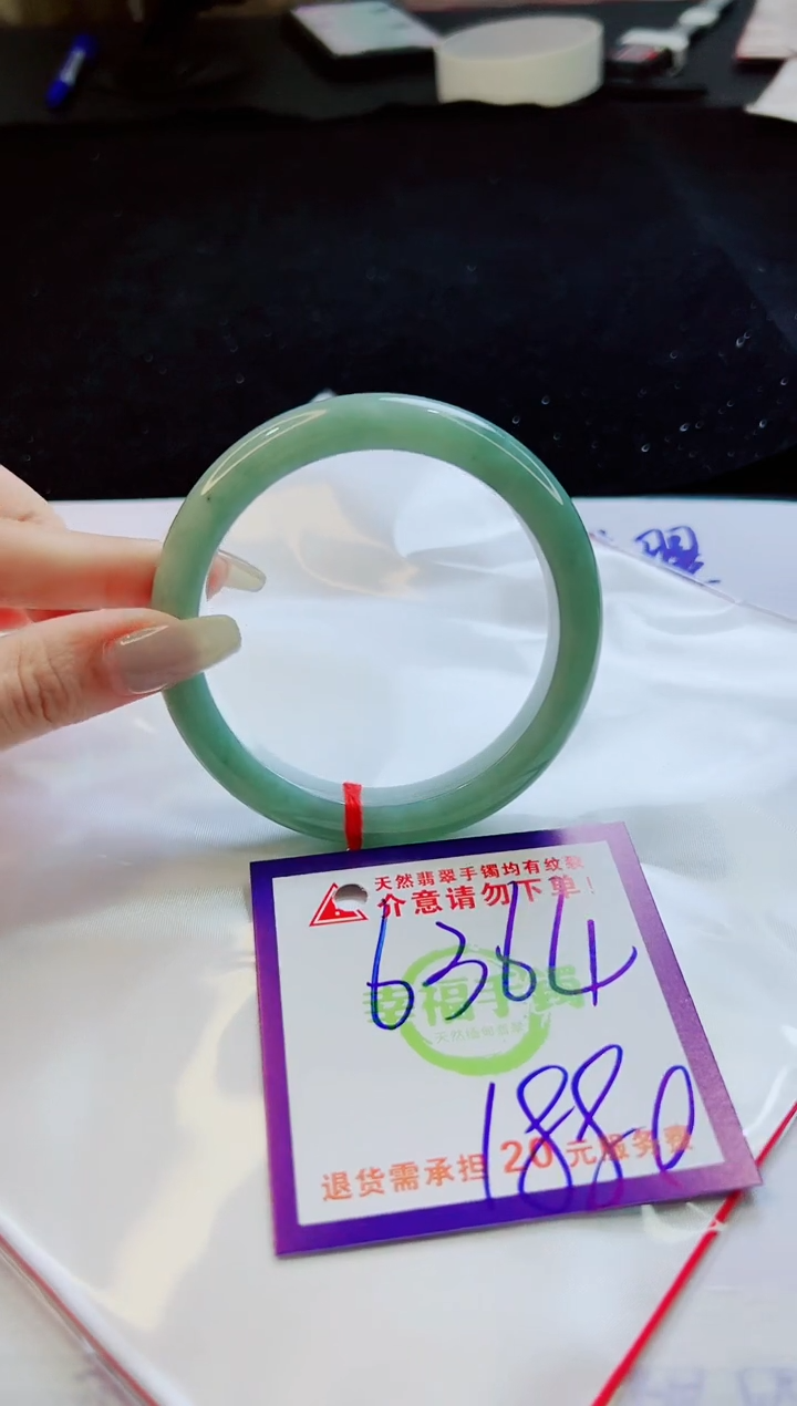 翡翠手镯未镶嵌天然缅甸A货！A货！A货！A货！A货！