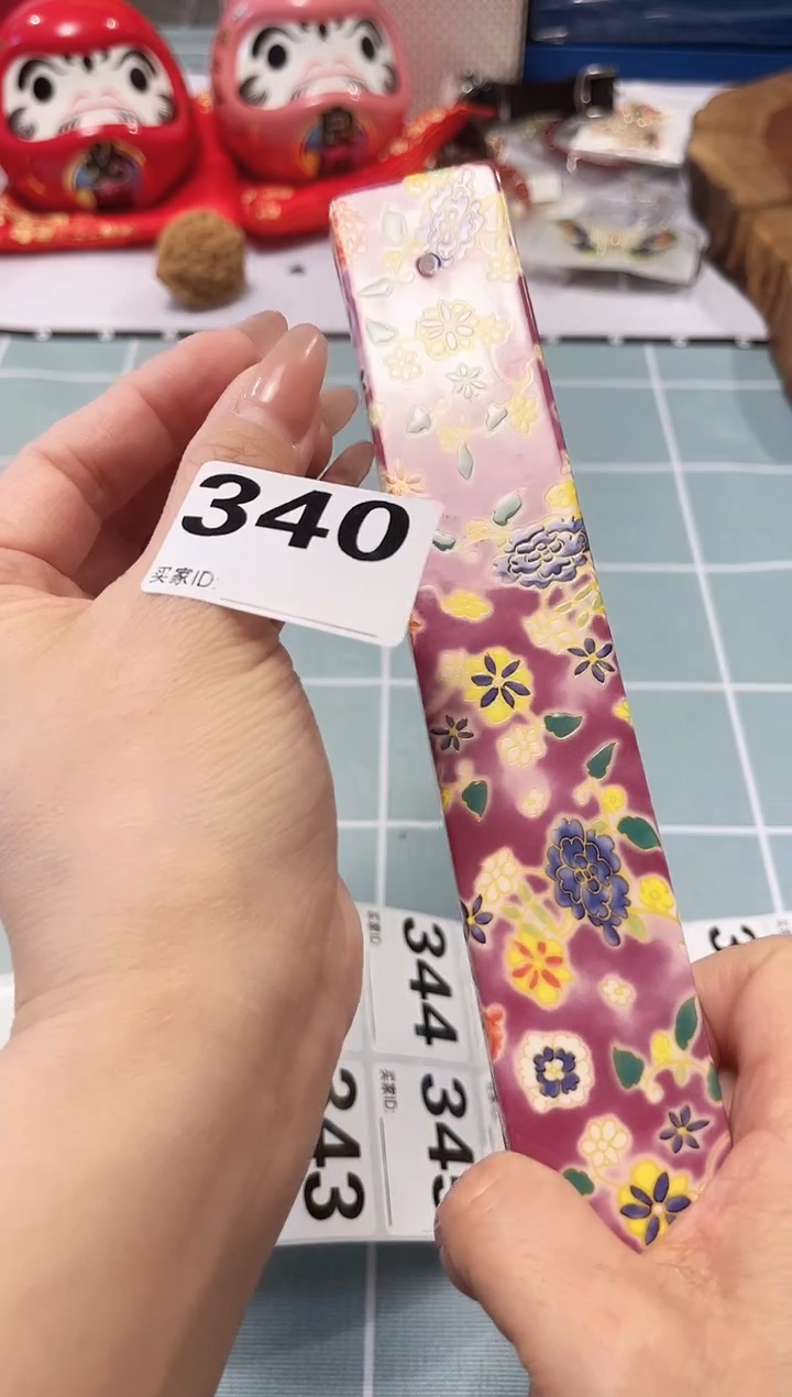 【闪购商品】瓷片陶瓷周边529文玩多人