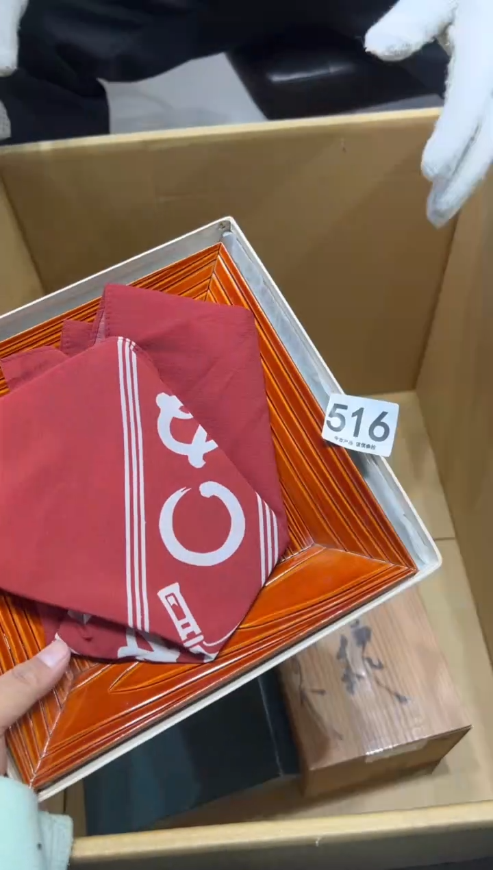 N****烧516茶摆件         