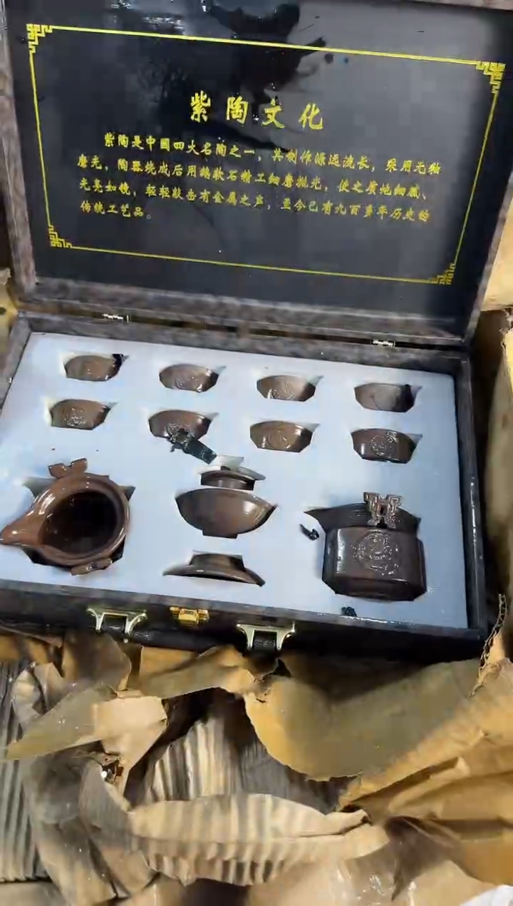 其他@@@@@@@@@@@@@微瑕