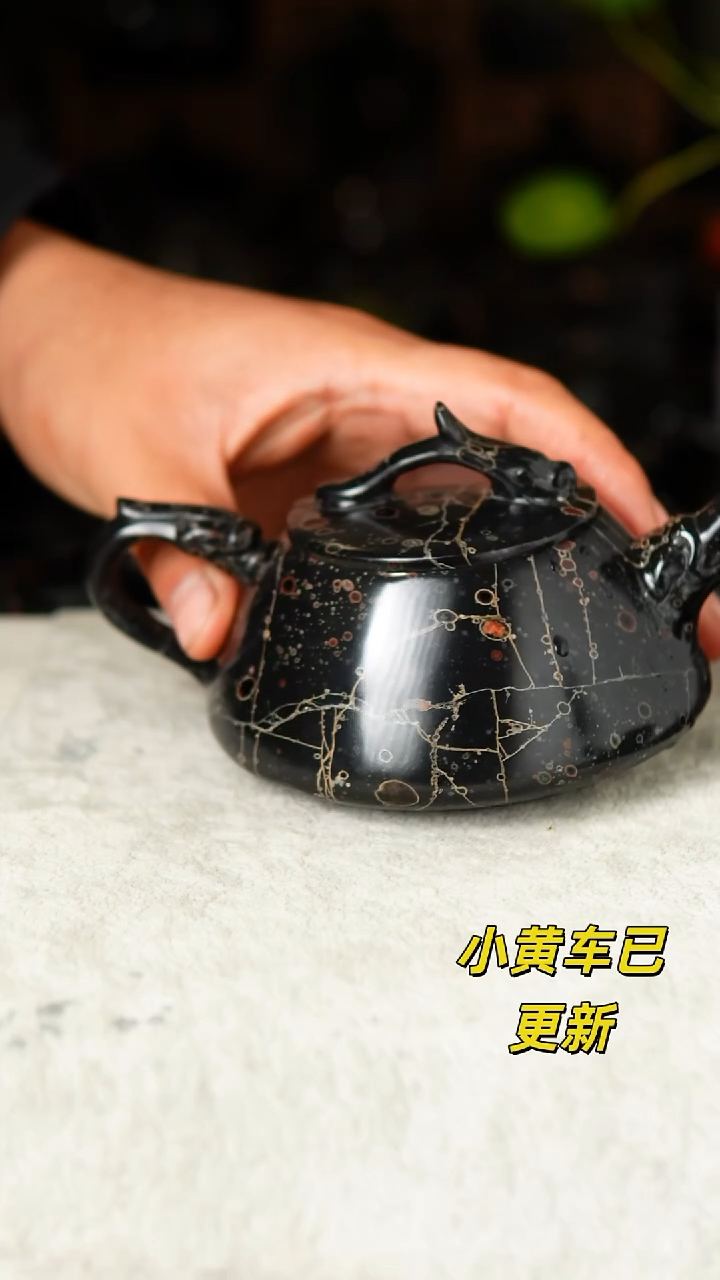 锌*界梅花玉龙吟石瓢