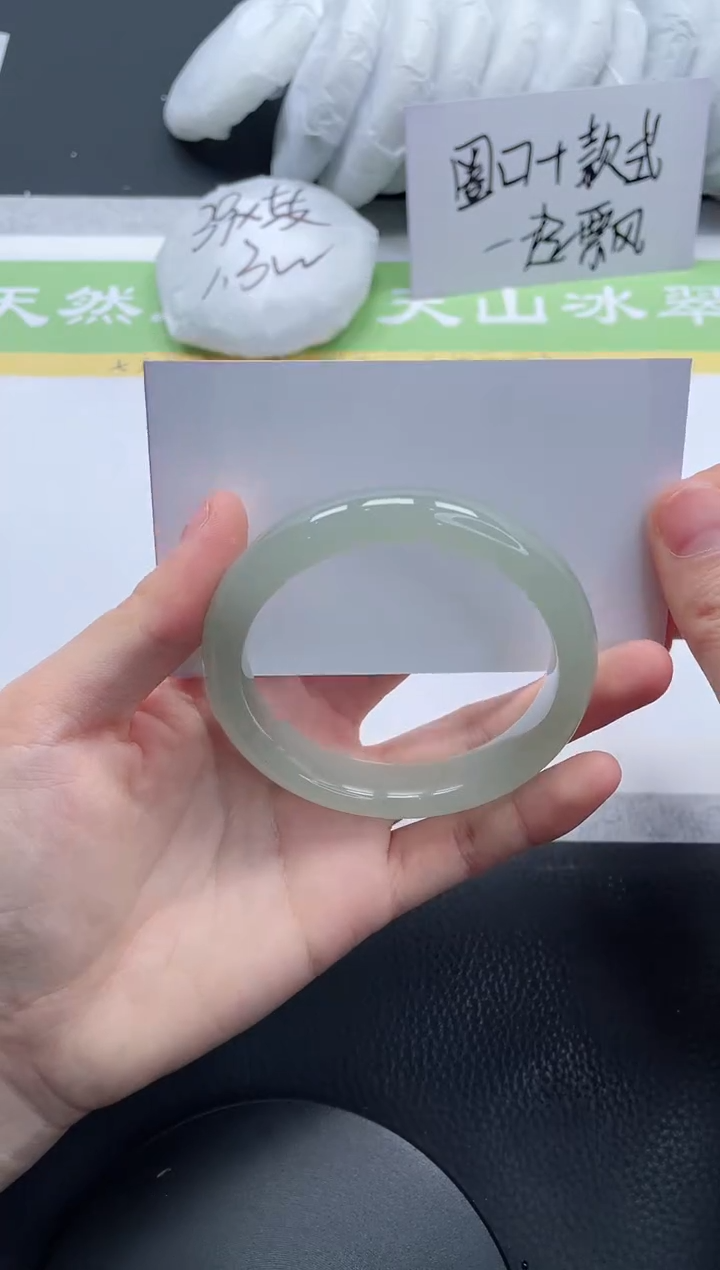 【闪购商品】石英质玉手镯未镶嵌A199-56+