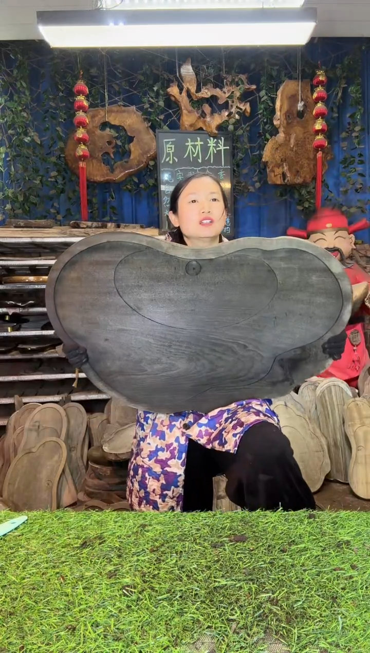 金丝楠S*I小叶桢楠83