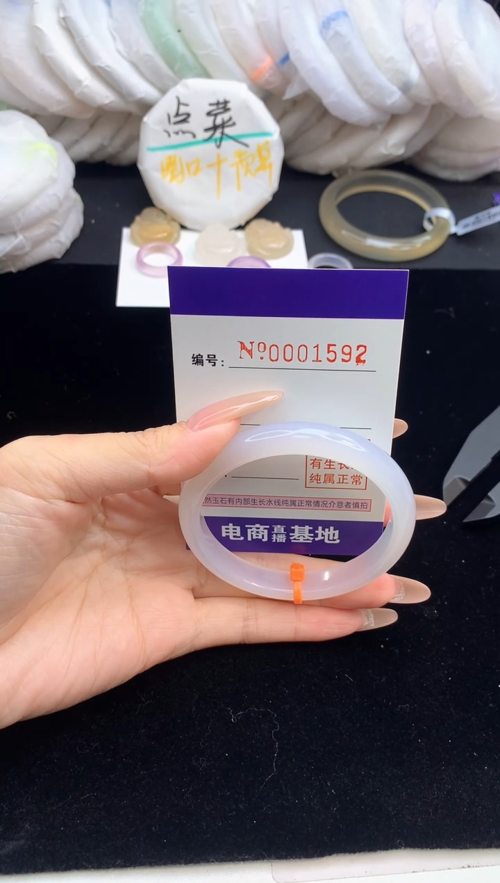 【闪购商品】玛瑙/玉髓手镯未镶嵌1592圈口54