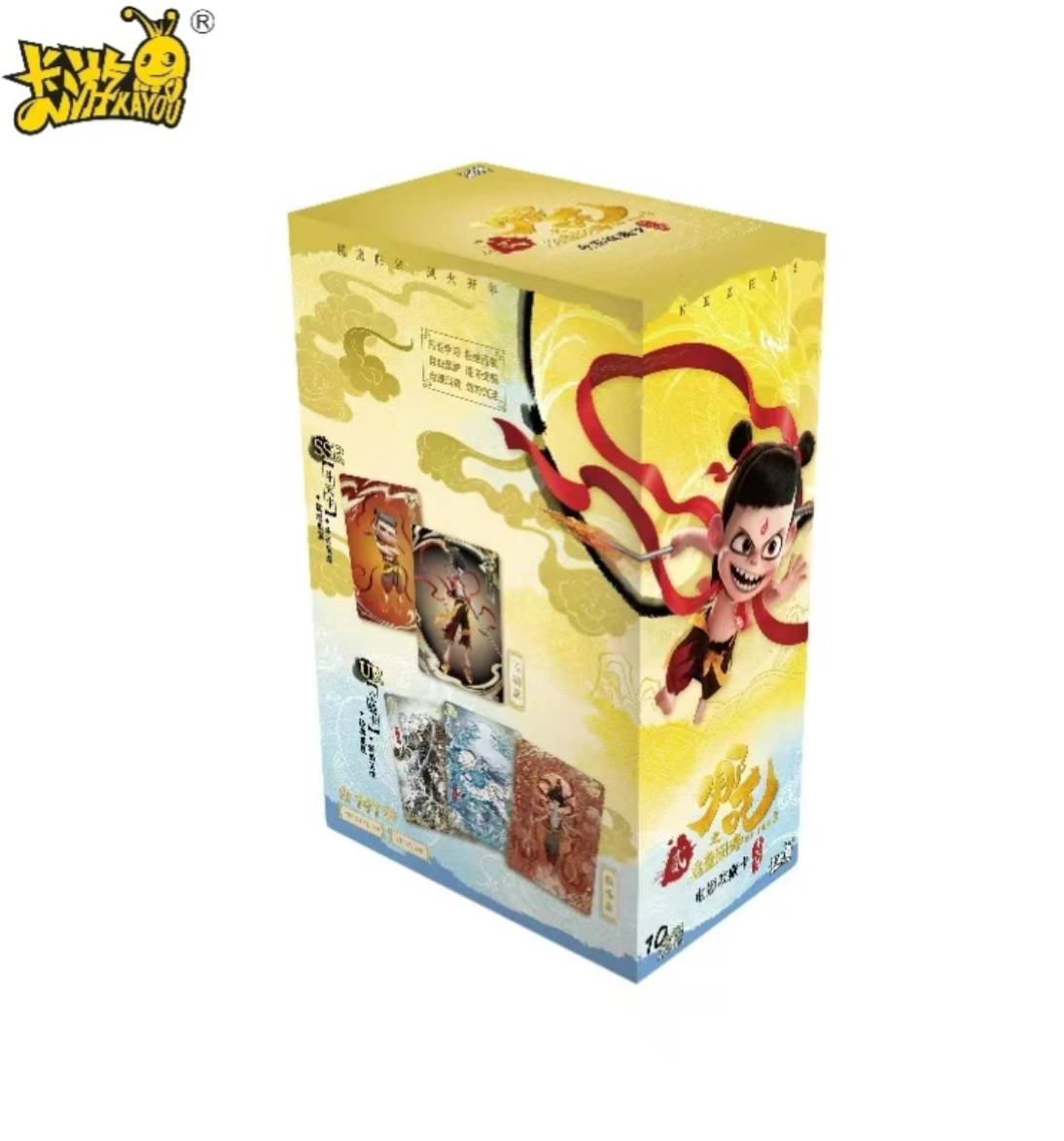 卡游【限编箱合集】卡游 哪吒之魔童闹海 斗天包 电影收藏卡盲盒