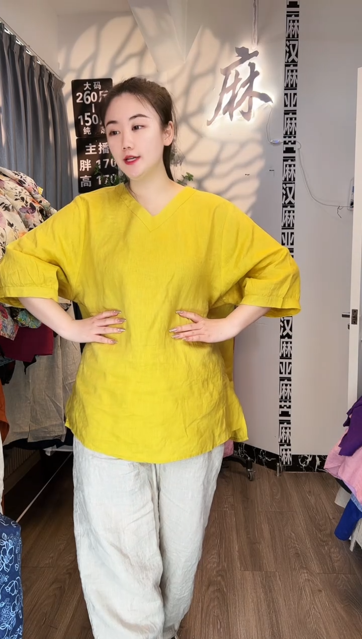 亚麻汉麻苎麻大码女装。