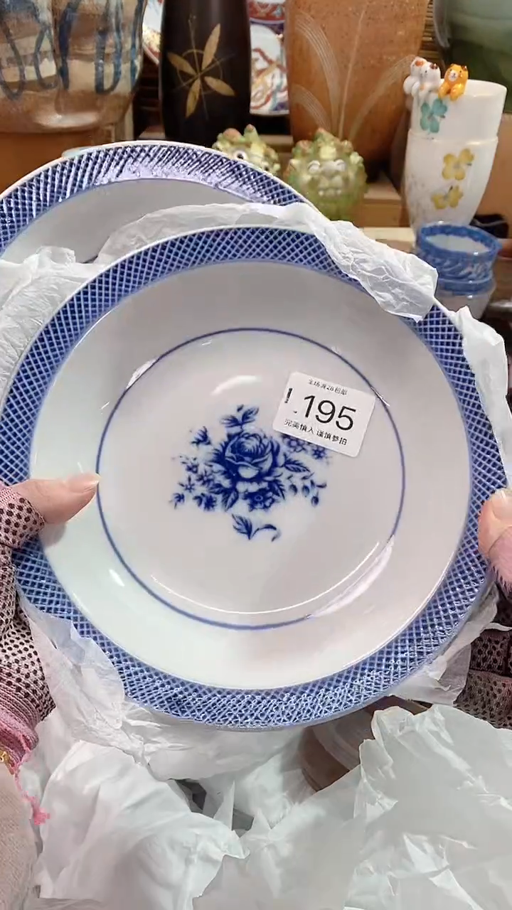 【闪购商品】瓷片陶瓷茶具瓷器满28包邮