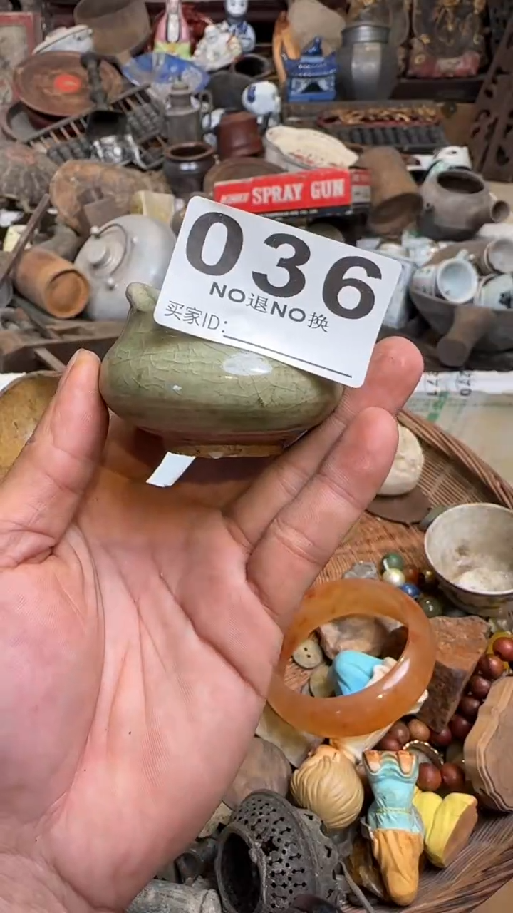 芳*辉8476496848468489