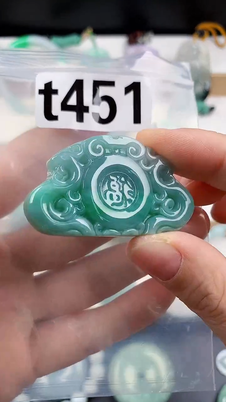 颈饰未镶嵌翡翠天然翡翠吊坠挂件