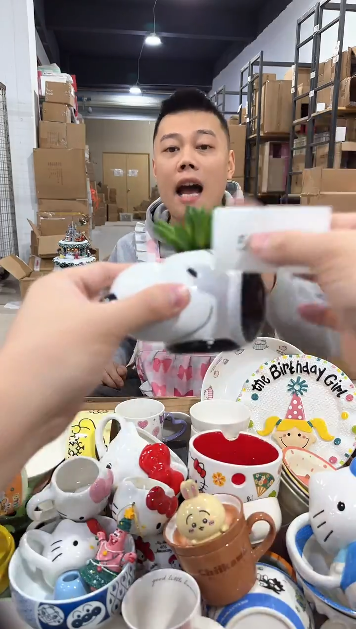 瓷片569-13孤品默认微瑕不退不换