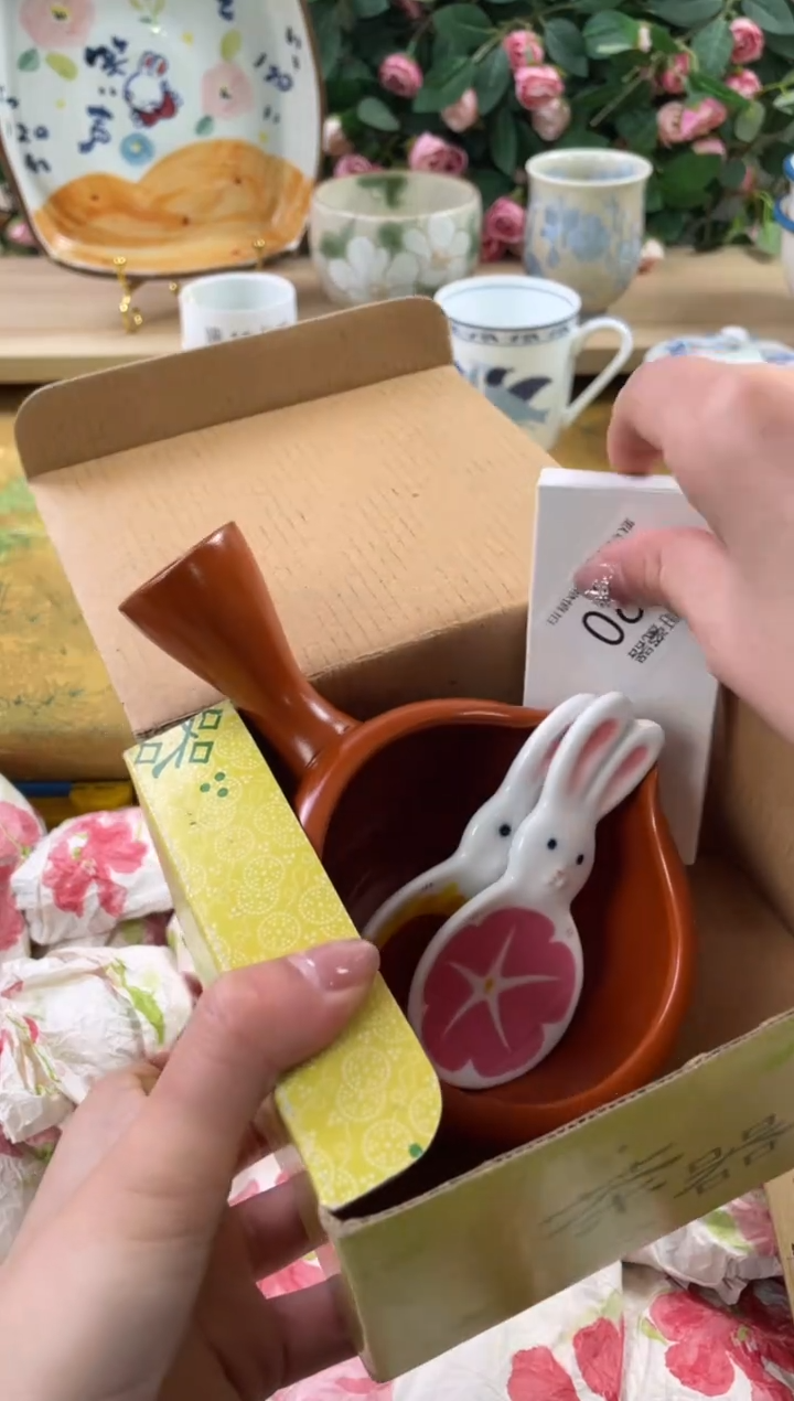 瓷片M****N520狗哥瓷器直播间111