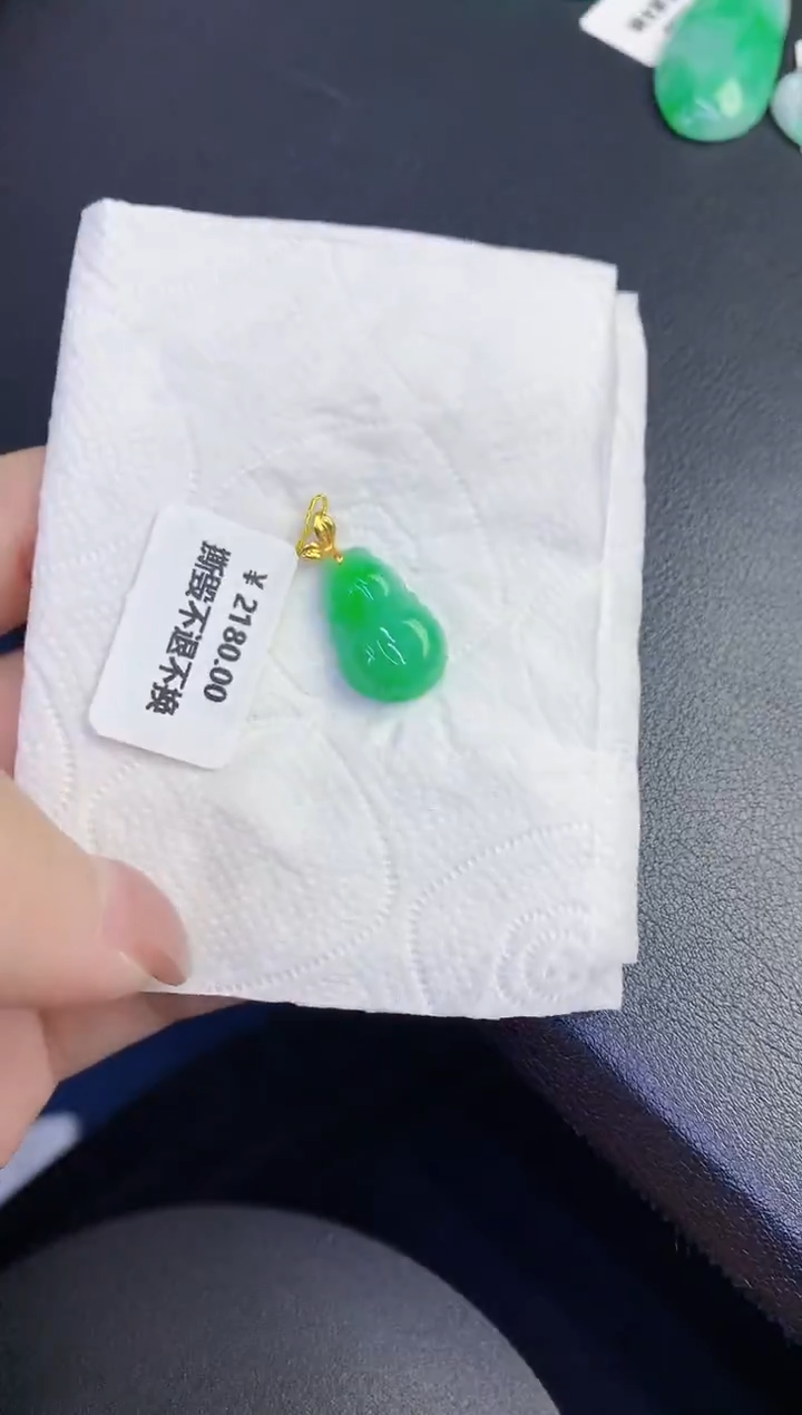 颈饰18K金镶嵌翡翠缅甸天然翡翠A货