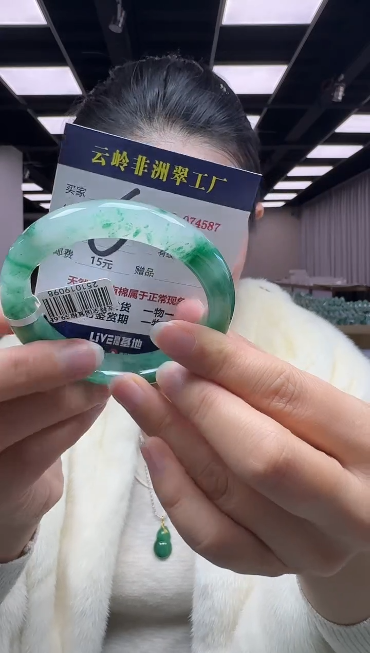 未镶嵌手镯石英质玉口径59-12.4-9.5