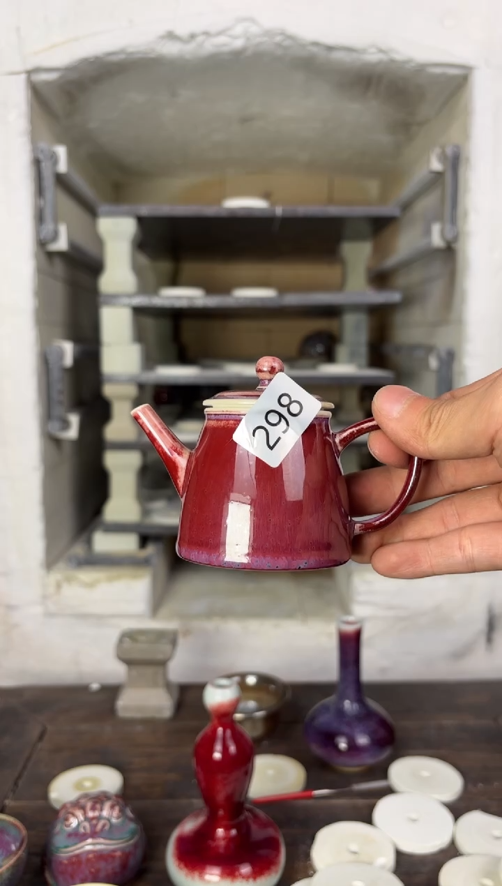 【闪购商品】摆件钧瓷窑变精品茶器