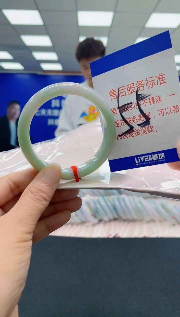 未镶嵌手镯翡翠AAAAAAAAAA