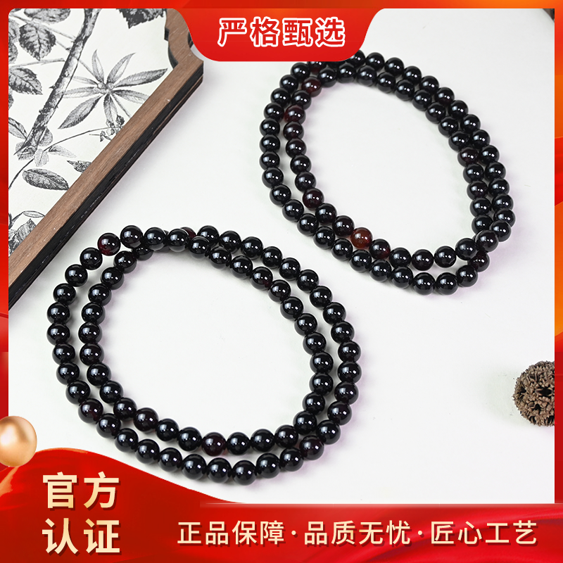 【锦钰珠宝】ML762-雪胆龙识精美玛瑙妈妈链项链-多样性只发一件