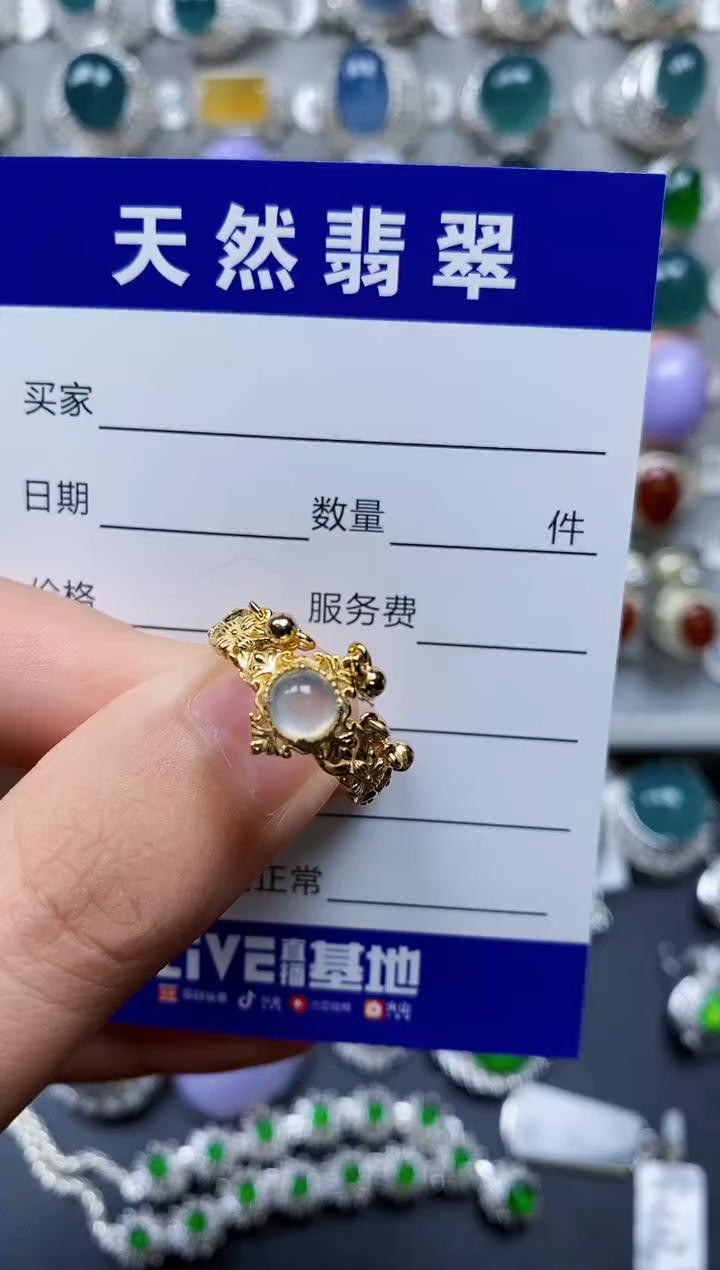 【闪购商品】翡翠戒指银S925镶嵌0520