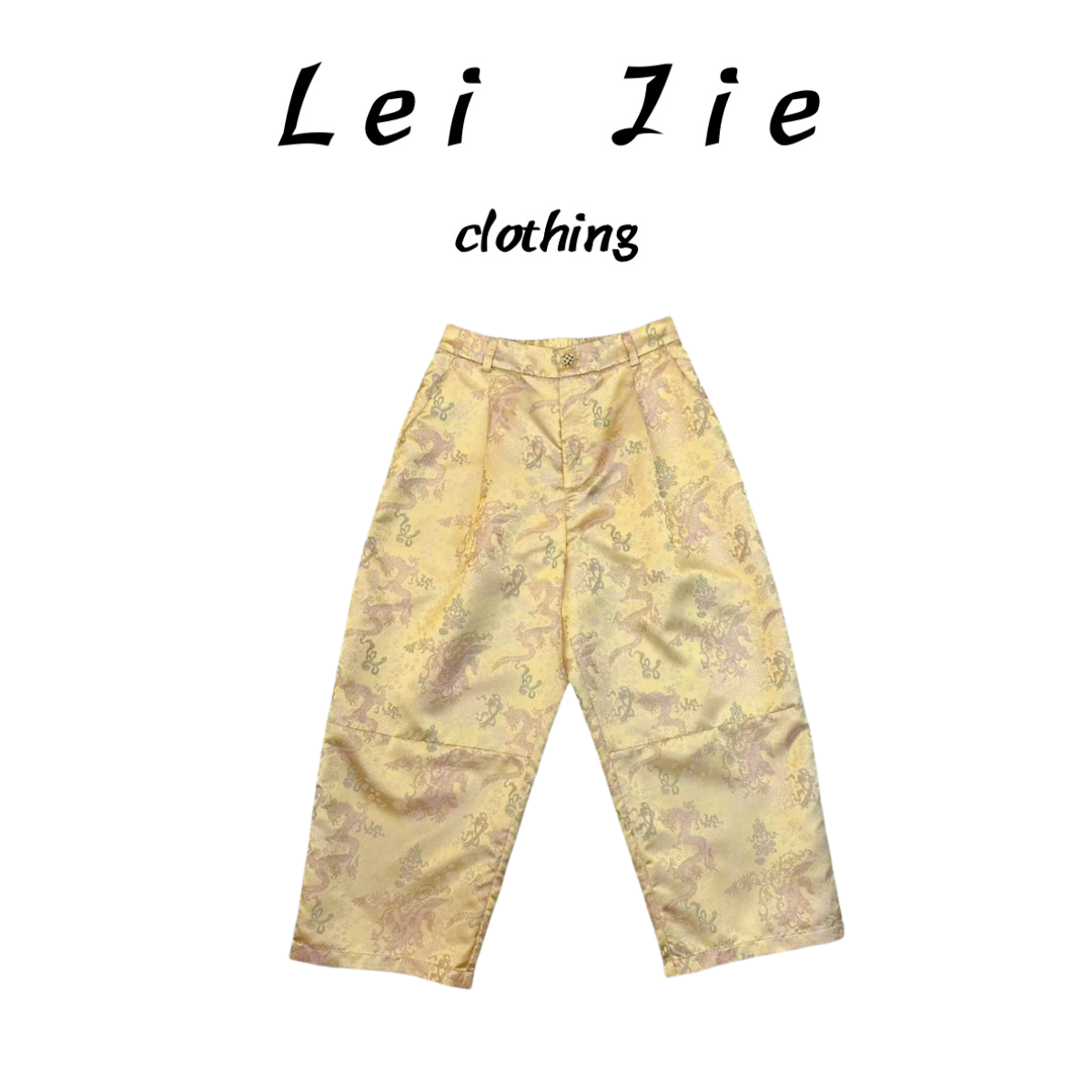 【Lei Jie】东方韵味刺绣提花丝毛萝卜裤5759
