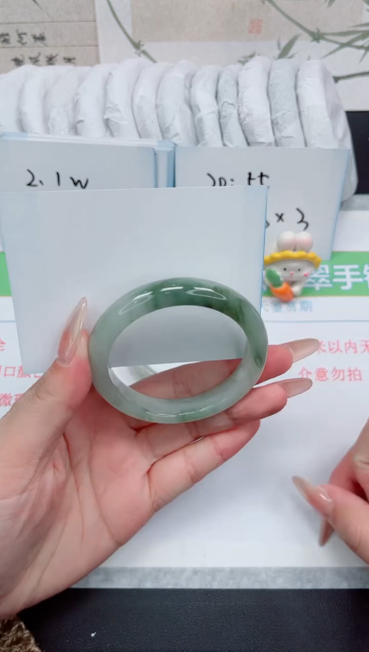 【闪购商品】石英质玉手镯未镶嵌201-54.1