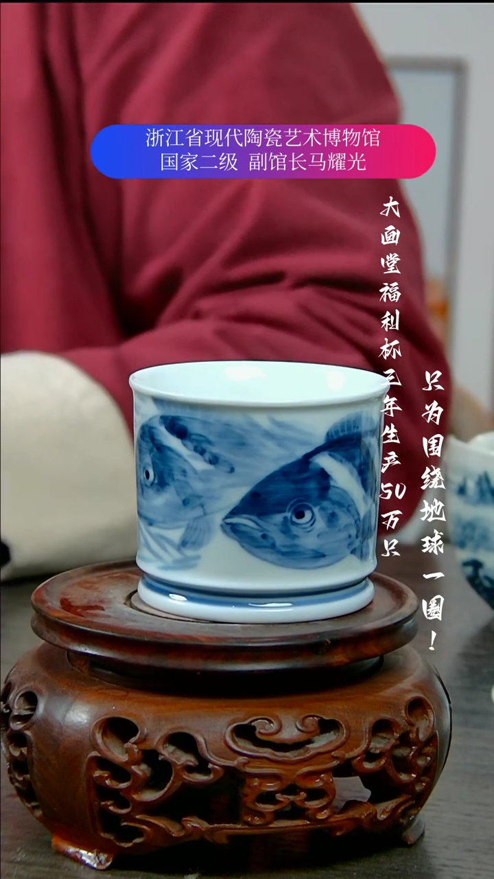 【闪购商品】陶瓷景德镇手工手绘