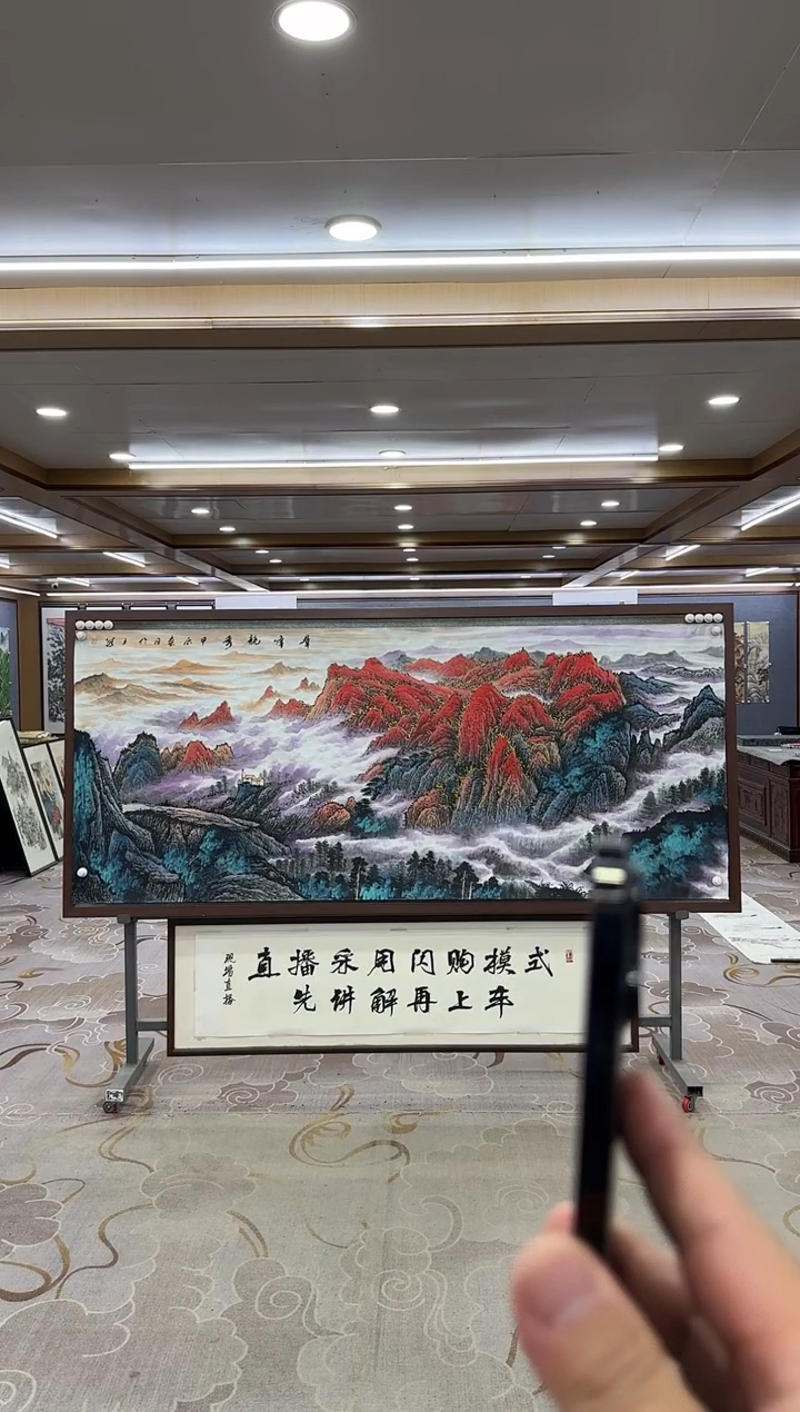 绘画xc张伦玉-八尺-国画