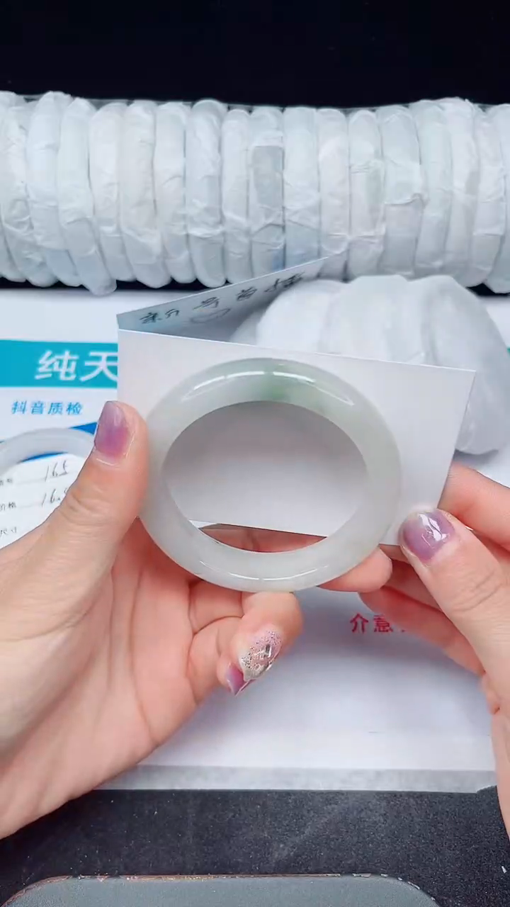 未镶嵌手镯石英质玉166-52/53