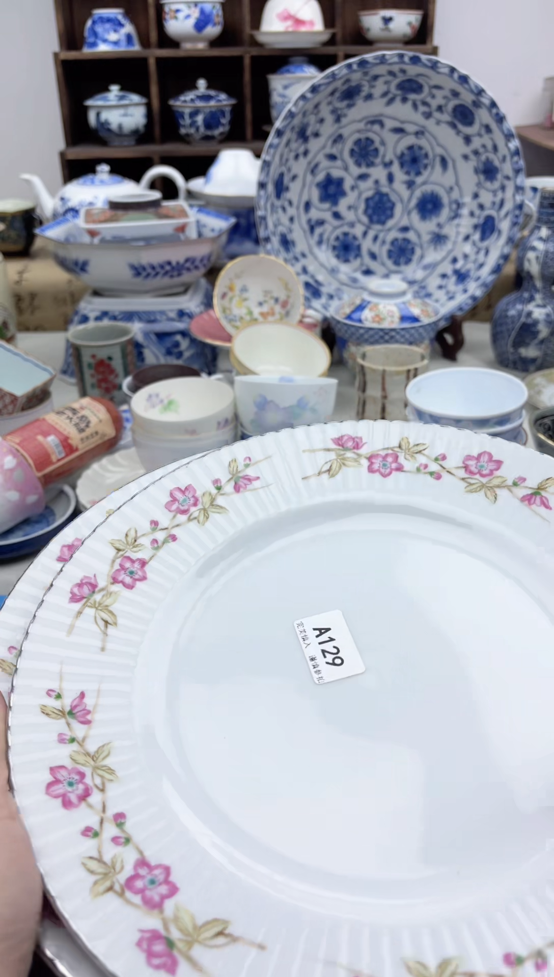 【闪购商品】碟129A...........