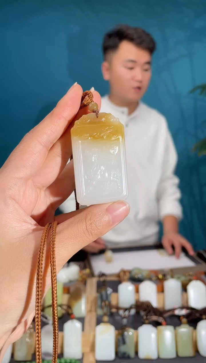 颈饰未镶嵌和田玉1