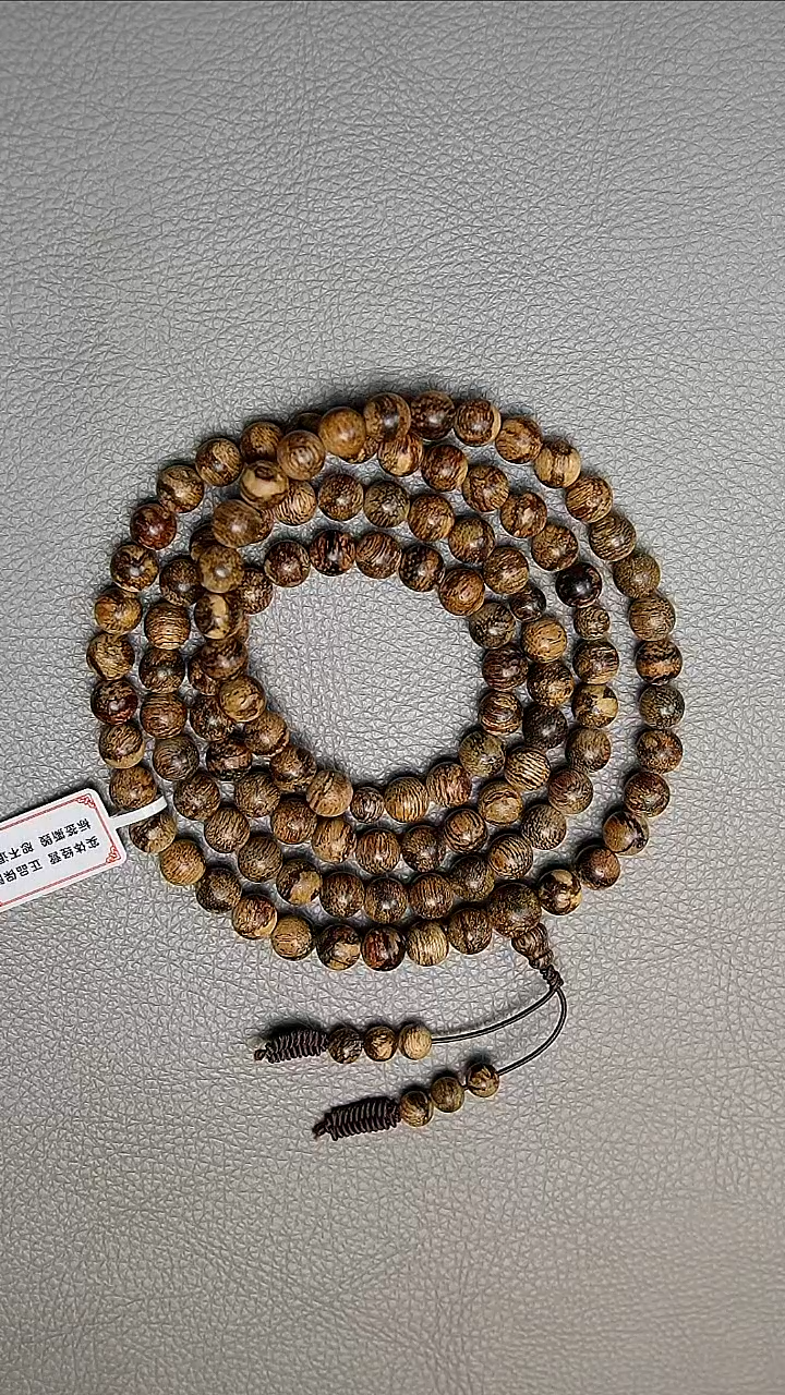 沉香手串0.88-33g正区文莱老料