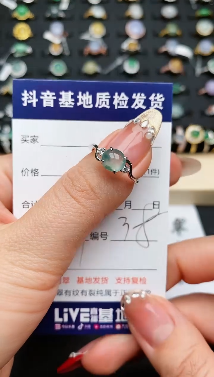 【闪购商品】翡翠戒指银S925镶嵌..........