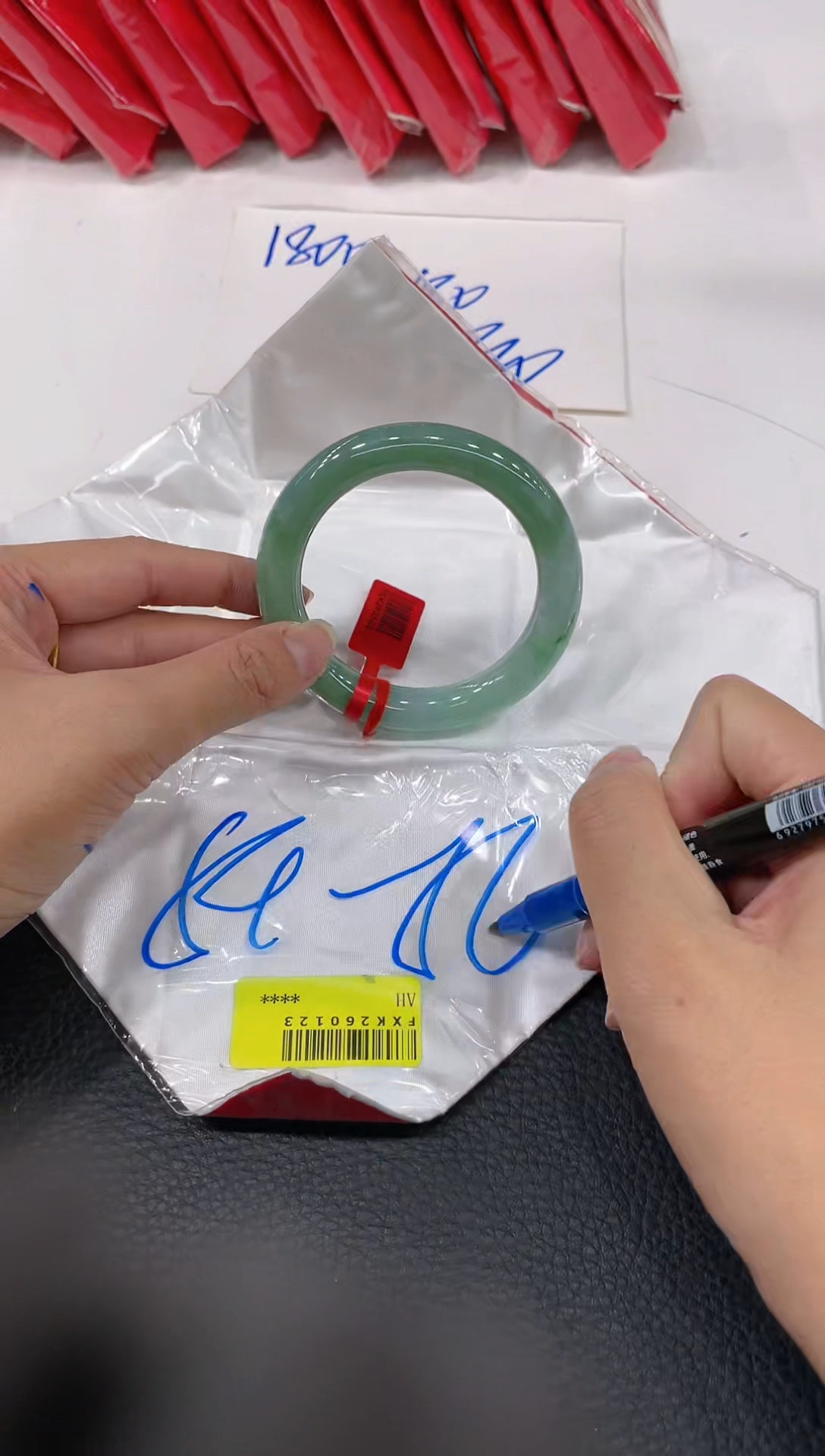 【闪购商品】翡翠手镯未镶嵌手镯