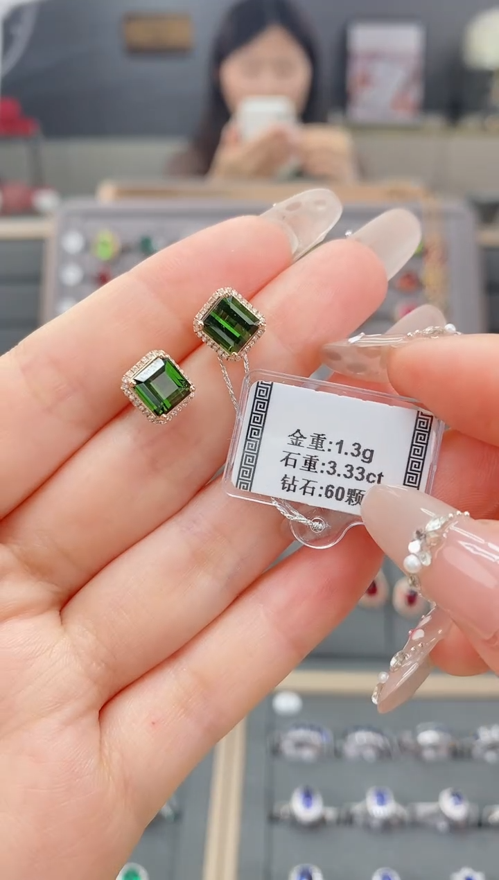 【闪购商品】碧玺耳饰18K金镶嵌3.33   配钻