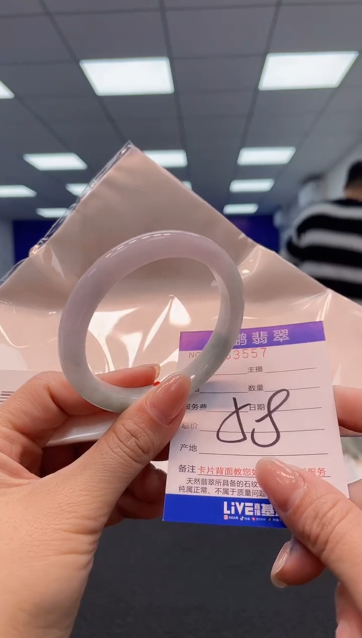 【闪购商品】翡翠手镯未镶嵌AAAAAAAAAA