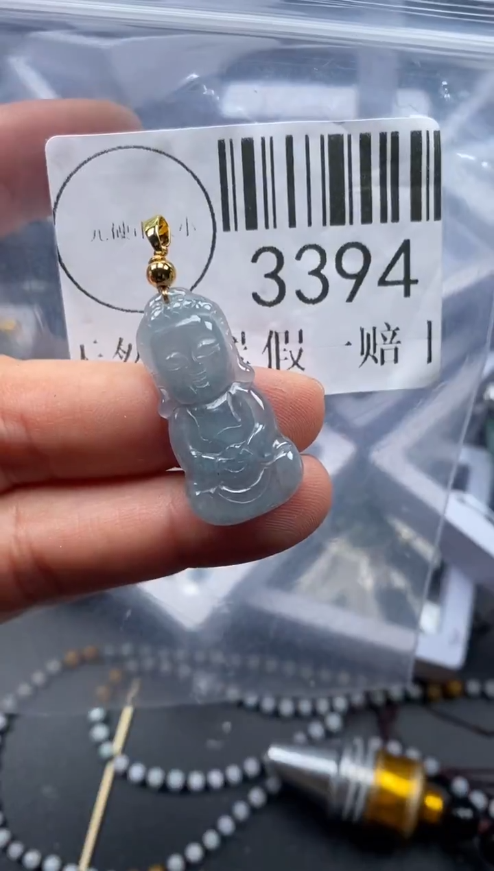 吊坠(不含链)未镶嵌翡翠3394